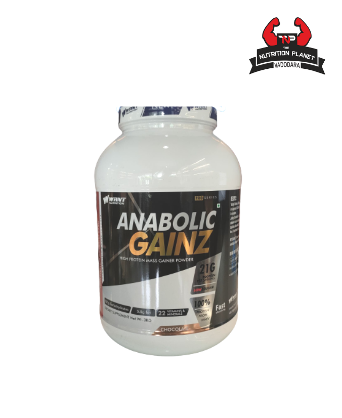 Want nutrition Anabolic gainz 3Kg